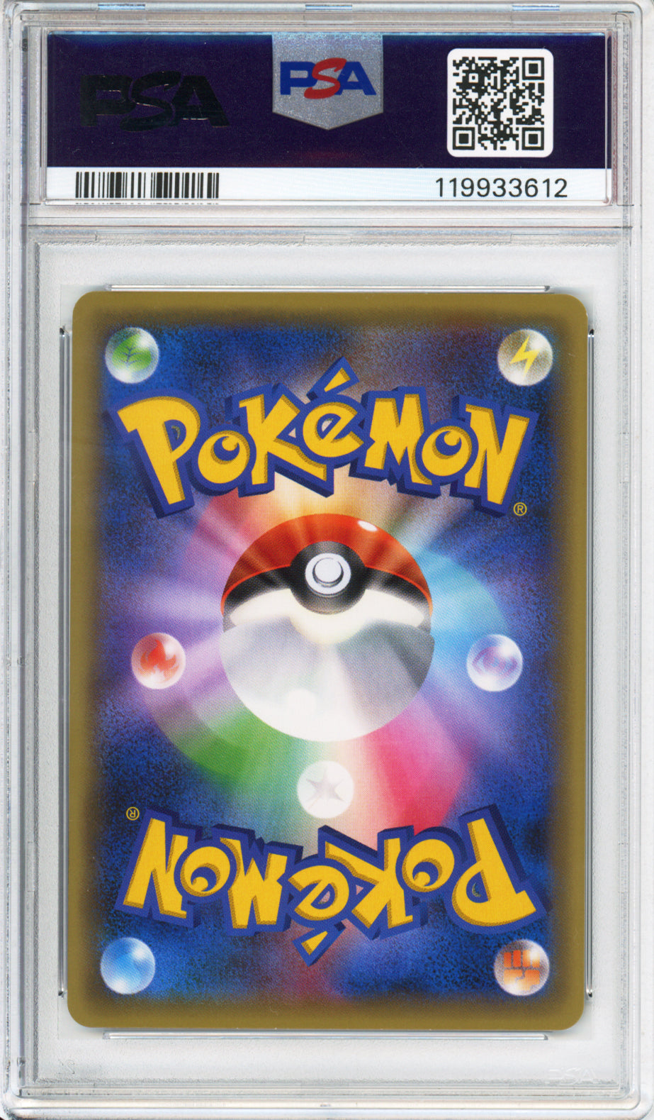 Celebi (Full Art) - 2016 Mythical & Legendary Dream Shine Collection - 1st Edition - Japanese - #002/036 - PSA10