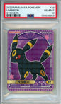 Umbreon - 2023 Marumiya Pokemon - Stickers - Japanese - #32 - PSA10