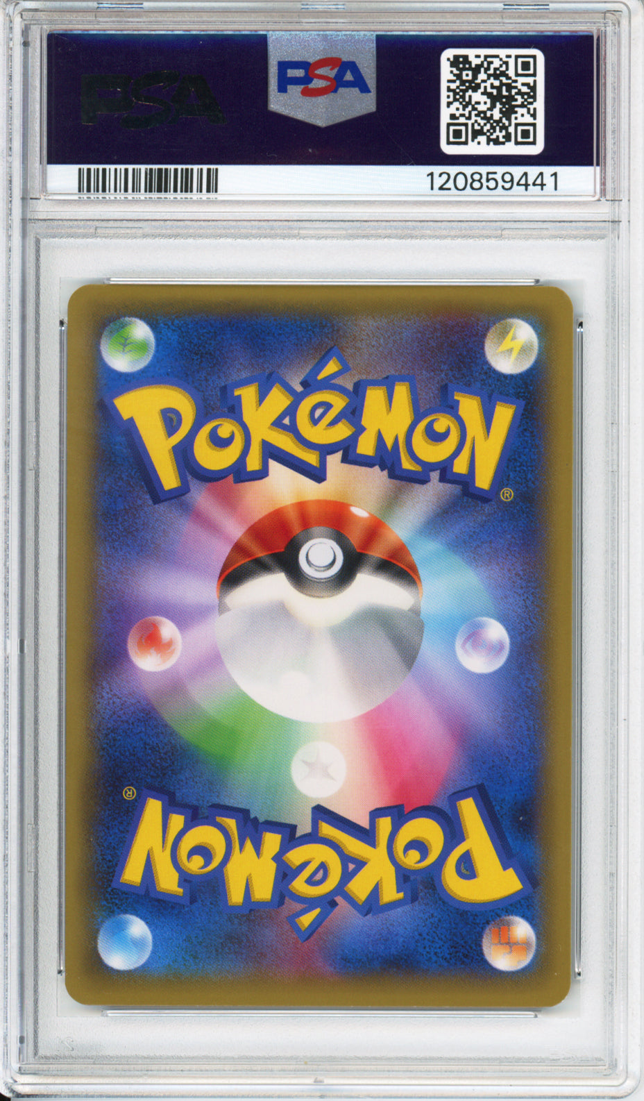 Dialga (Full Art) - 2015 Legendary Shine Collection - 1st Edition - Japanese - #017/027 - PSA10