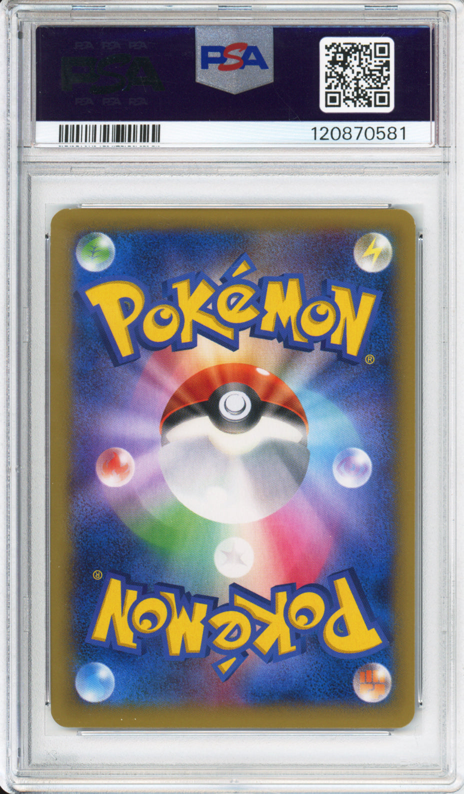 Fossil Researcher (Full Art) - 2014 Rising Fist - 1st Edition - Japanese - #101/096 - PSA10