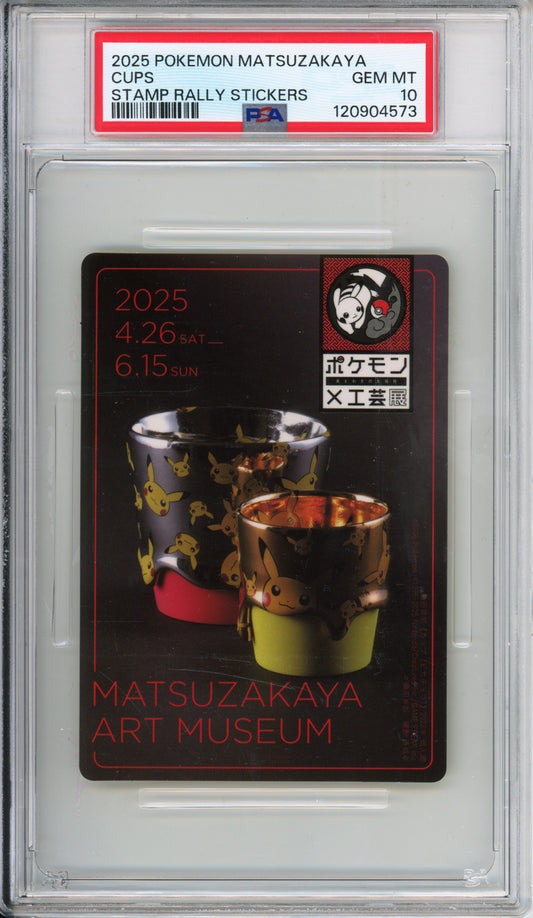 Cups - 2025 Pokemon Matsuzakaya - Stamp Rally Stickers - Japanese - PSA10