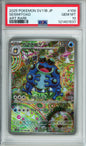 Seismitoad (Art Rare) - 2025 Black Bolt - Japanese - #109/086 - PSA10