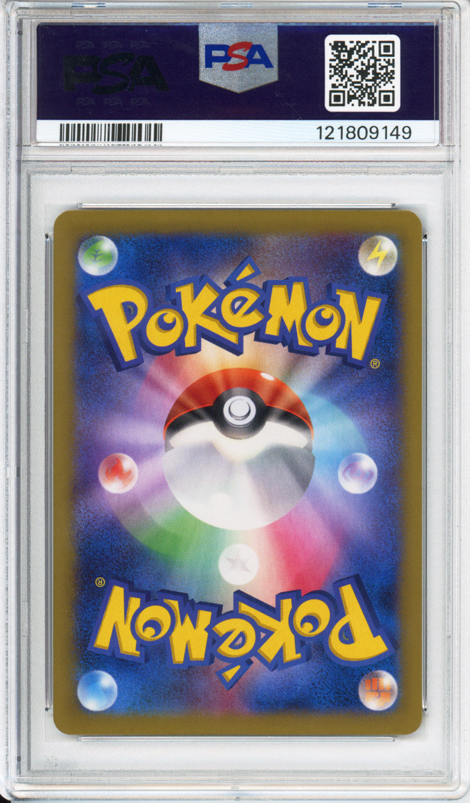 M Gengar EX - 2014 Phantom Gate - 1st Edition - Japanese - #034/088 - PSA10