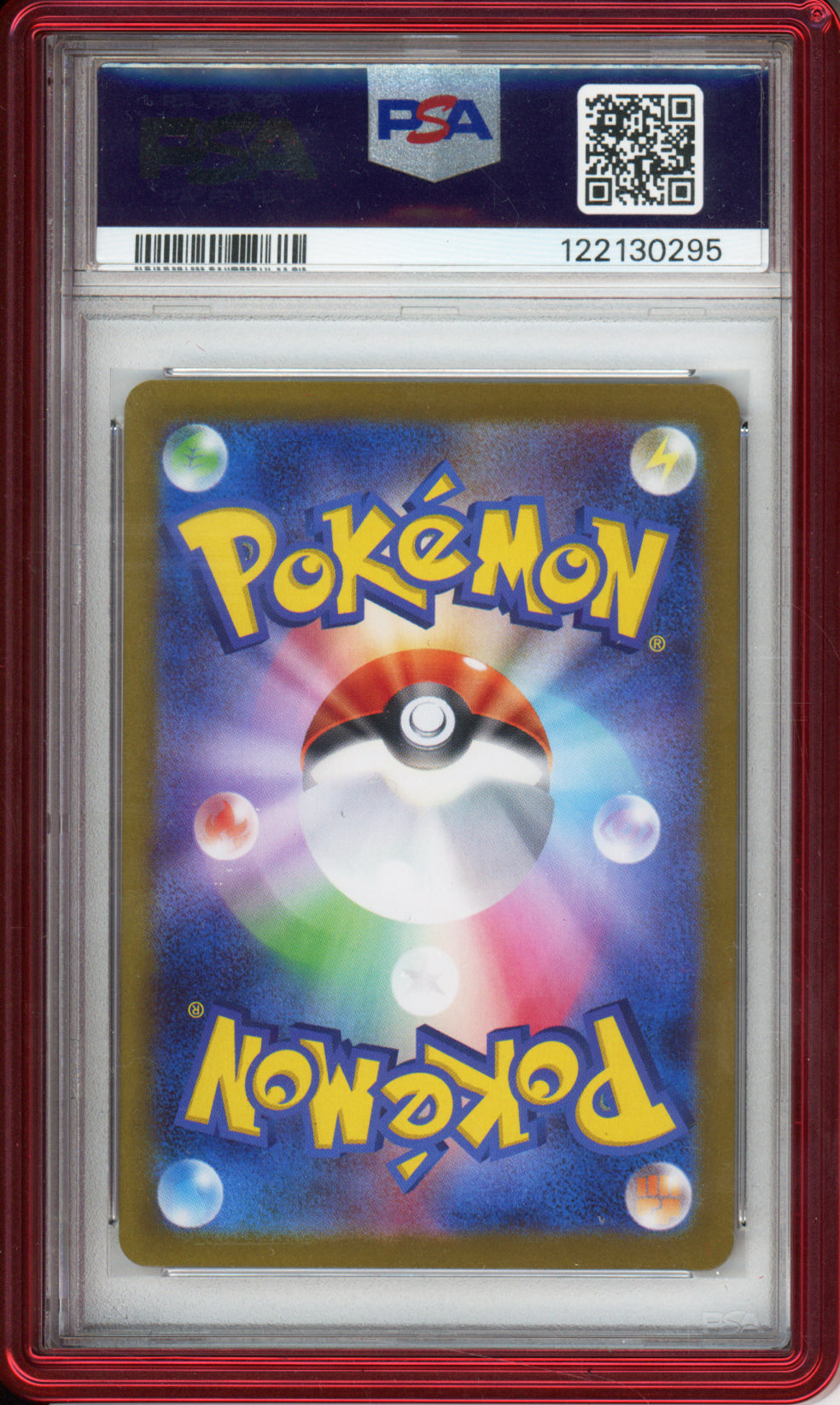 Victini - 2025 Japanese Promo - Victini BWR Event Prize - #288/SV-P - PSA10