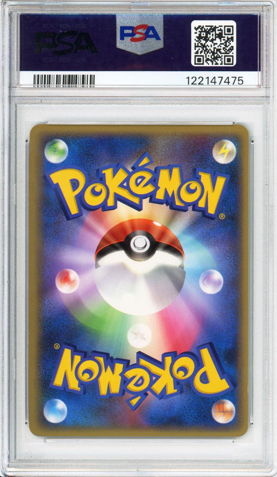 Umbreon (Holo) - 2010 Reviving Legends - Unlimited - Japanese - #037/080 - PSA10
