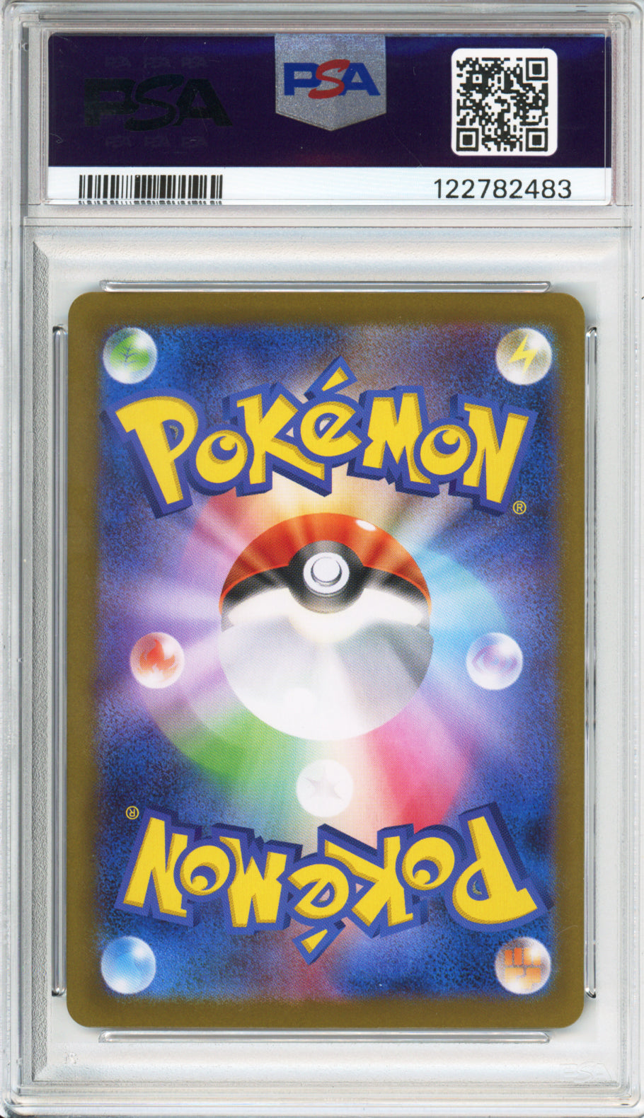 Hilda (Special Art Rare) - 2025 White Flare - Japanese - #173/086 - PSA10