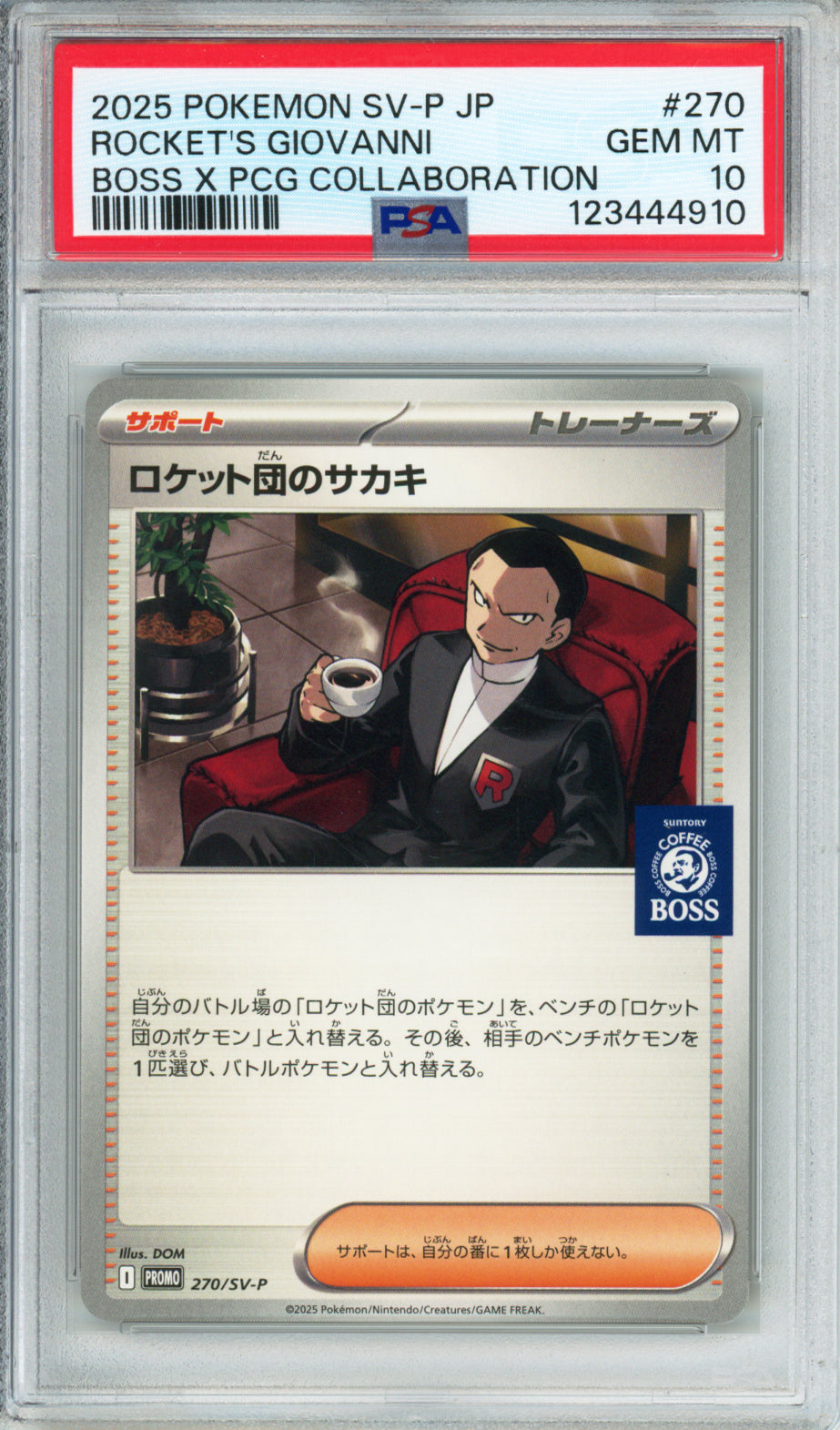 Rocket's Giovanni - 2025 Japanese Promo - Boss x PCG Collaboration - #270/SV-P - PSA10