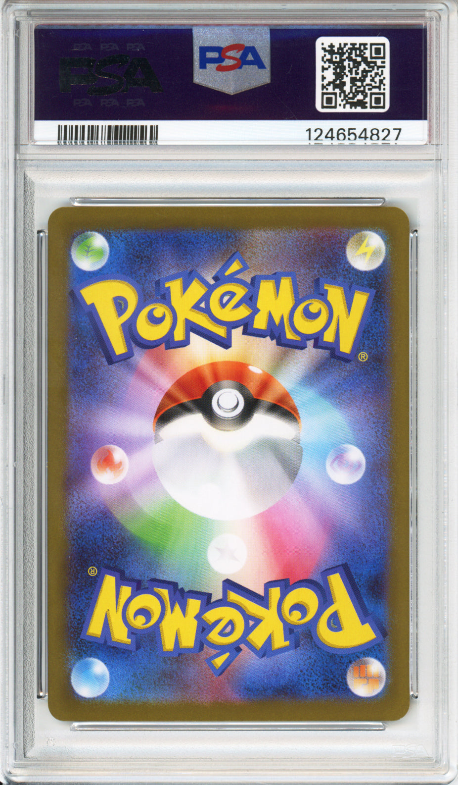 Mega Lucario ex (Mega Ultra Rare) - 2025 Mega Brave - Japanese - #092/063 - PSA10