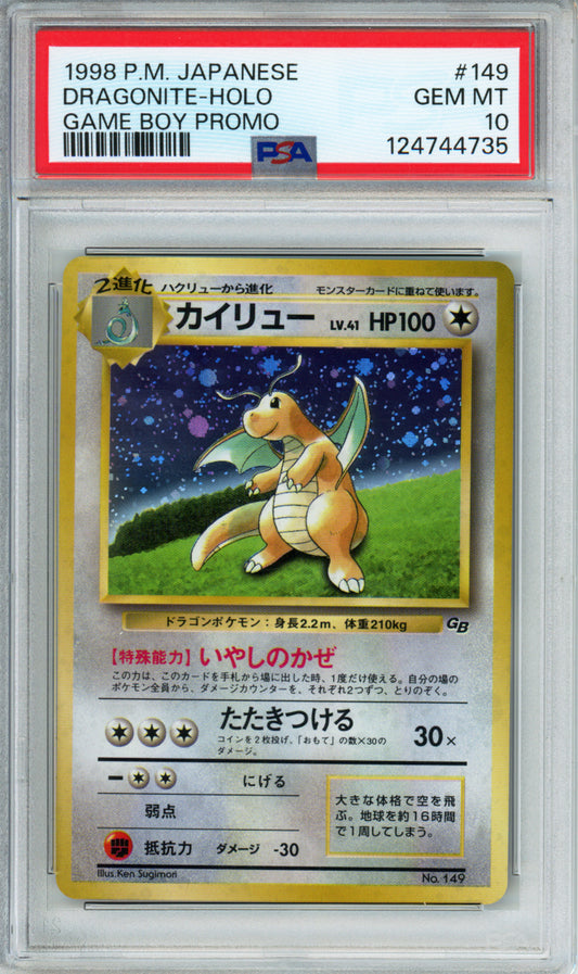 Dragonite (Holo) - 1998 Japanese Promo - Game Boy Promo - #149 - PSA10