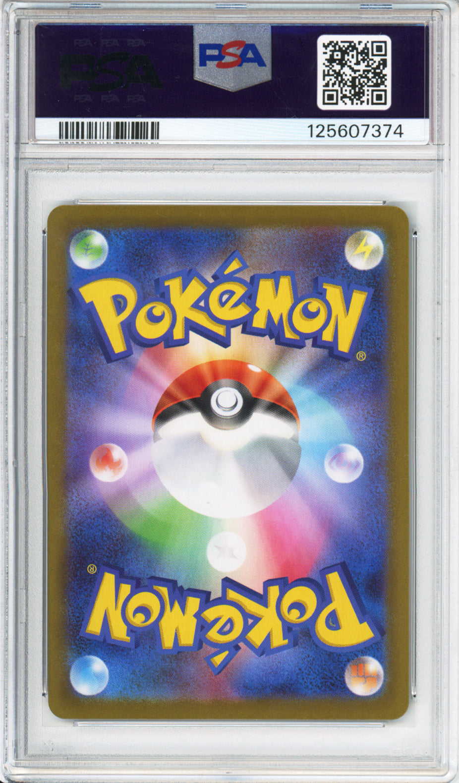 Seismitoad (Art Rare) - 2025 Black Bolt - Japanese - #109/086 - PSA10