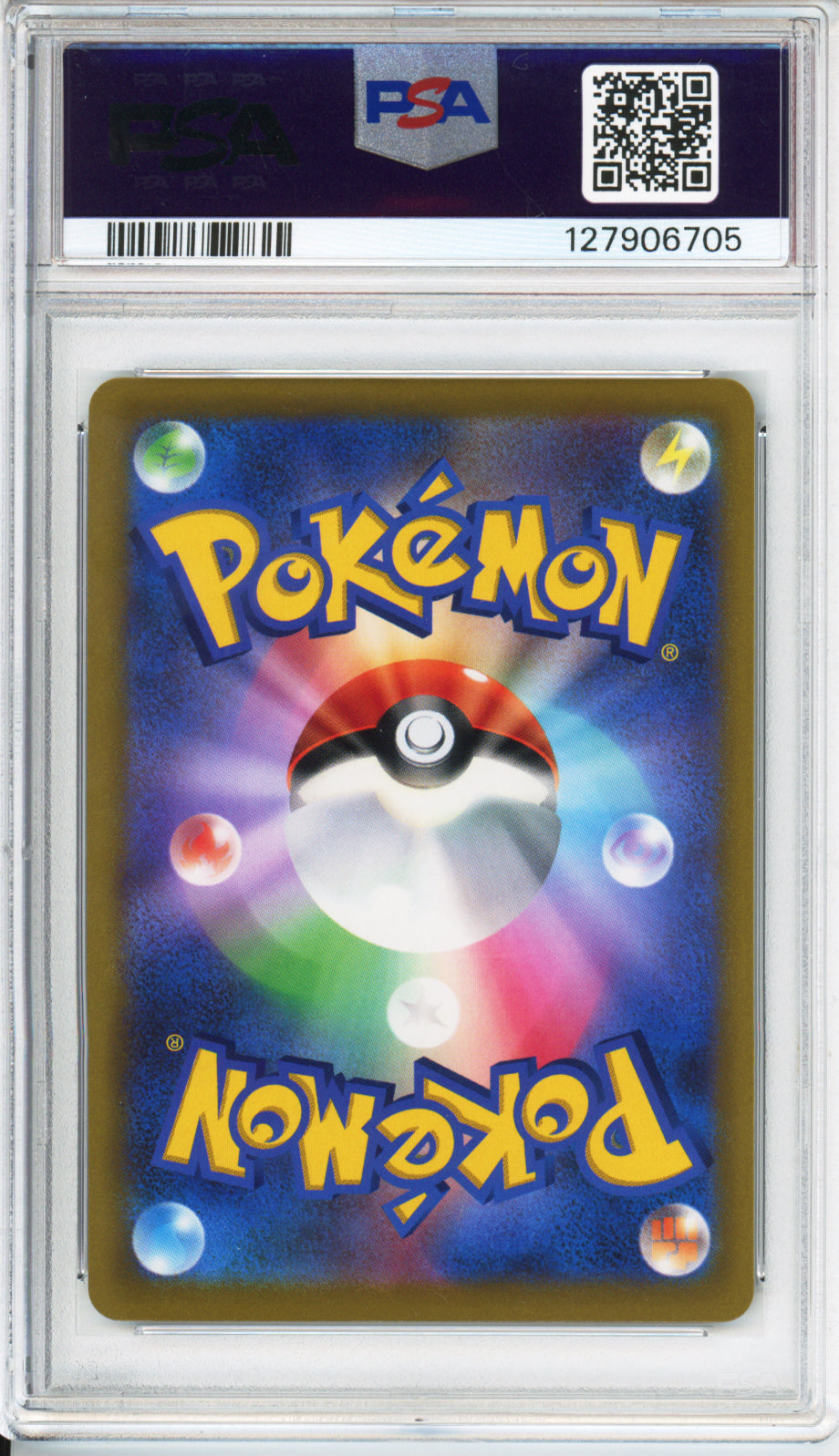 Charizard V (Full Art) - 2022 Star Birth - Japanese - #103/100 - PSA10