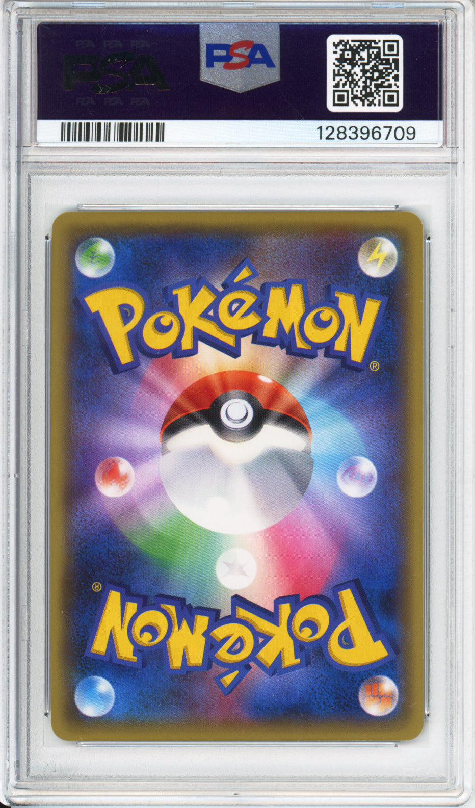 Umbreon EX - 2016 Awakening Psychic King - 1st Edition - Japanese - #042/078 - PSA10