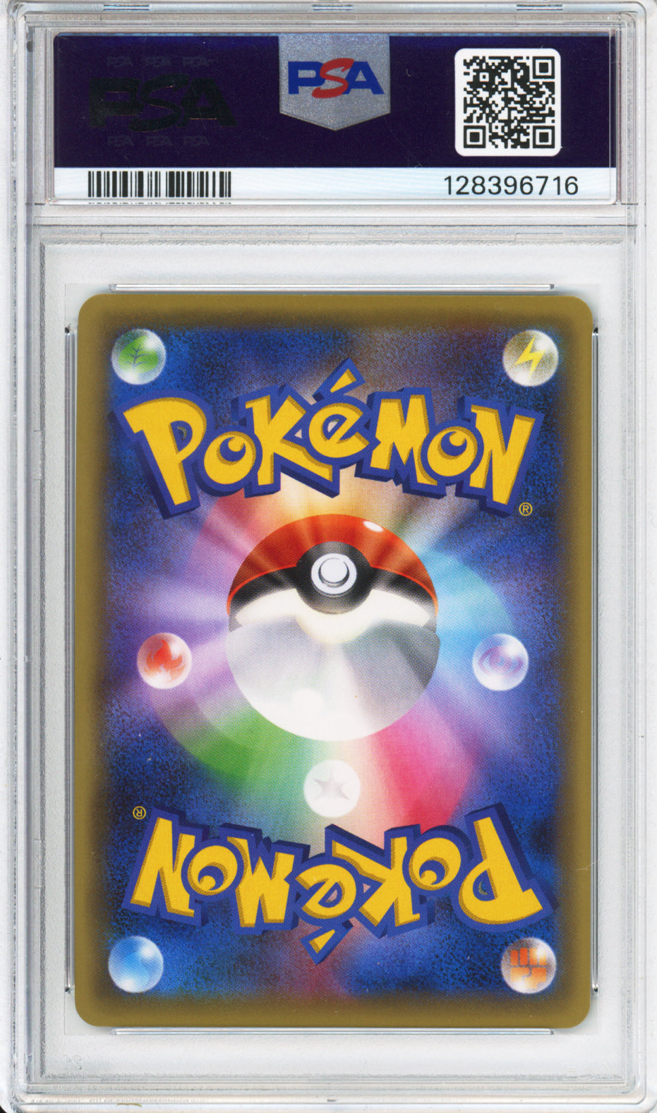 Jirachi (Full Art) - 2016 Mythical & Legendary Dream Shine Collection - 1st Edition - Japanese - #027/036 - PSA10