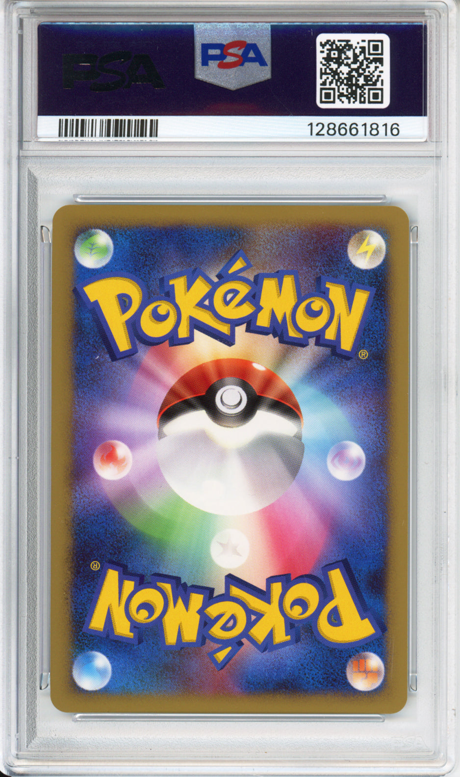 Snorlax Lv. X (Holo) - 2008 Japanese Promo - Domino's Pizza - #127/DP-P - PSA10