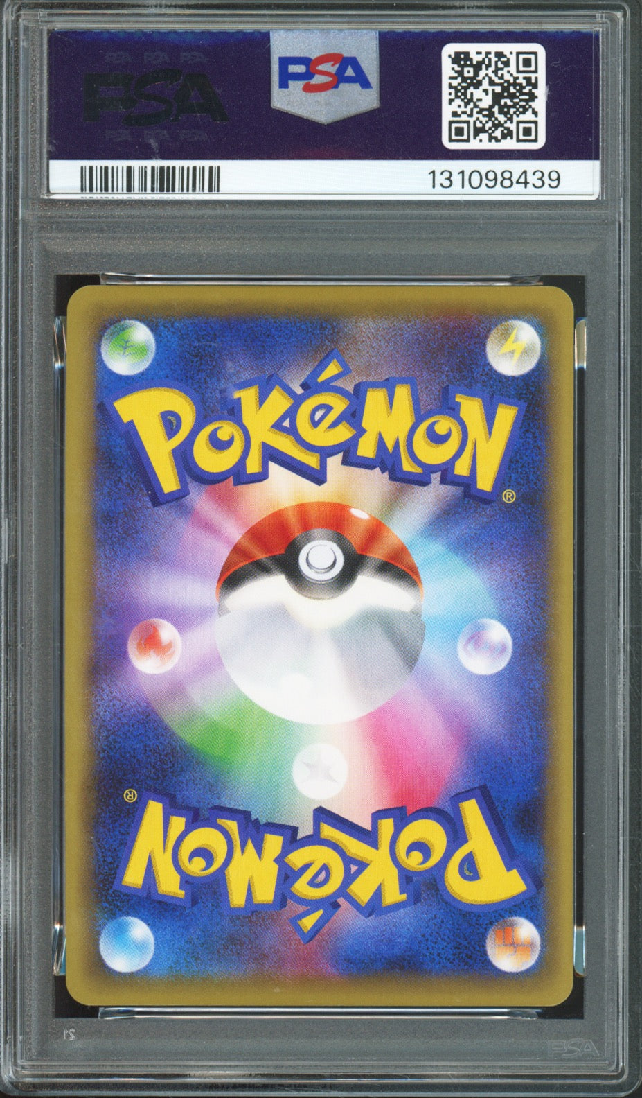 Rayquaza Spirit Link - 2016 Pokemon Premium Champion Pack - Japanese - #116 - PSA10 - back
