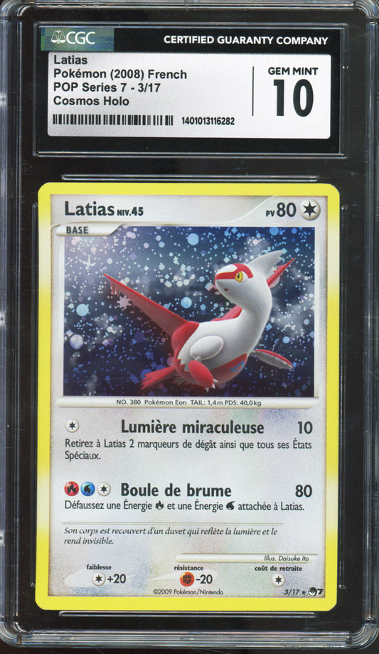 Latias (Cosmos Holo) - 2008 Pokemon POP Series 7 - French - #3/17 - CGC10