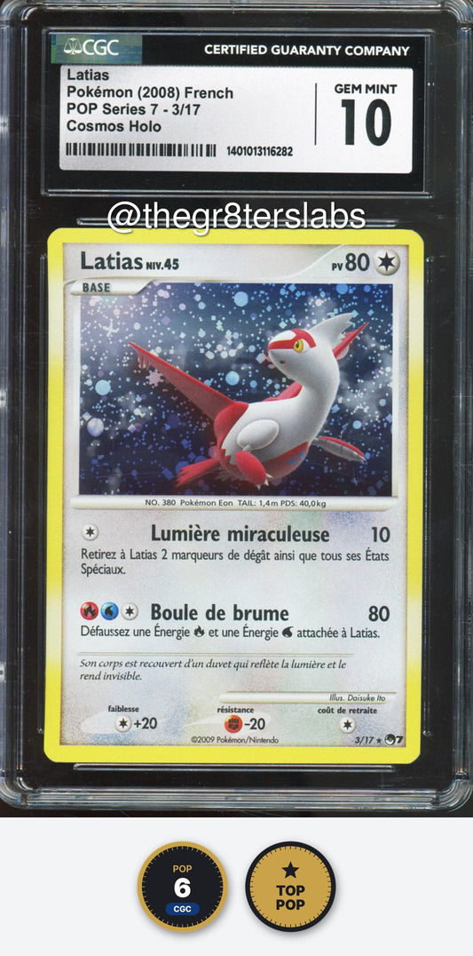 Latias (Cosmos Holo) - 2008 Pokemon POP Series 7 - French - #3/17 - CGC10