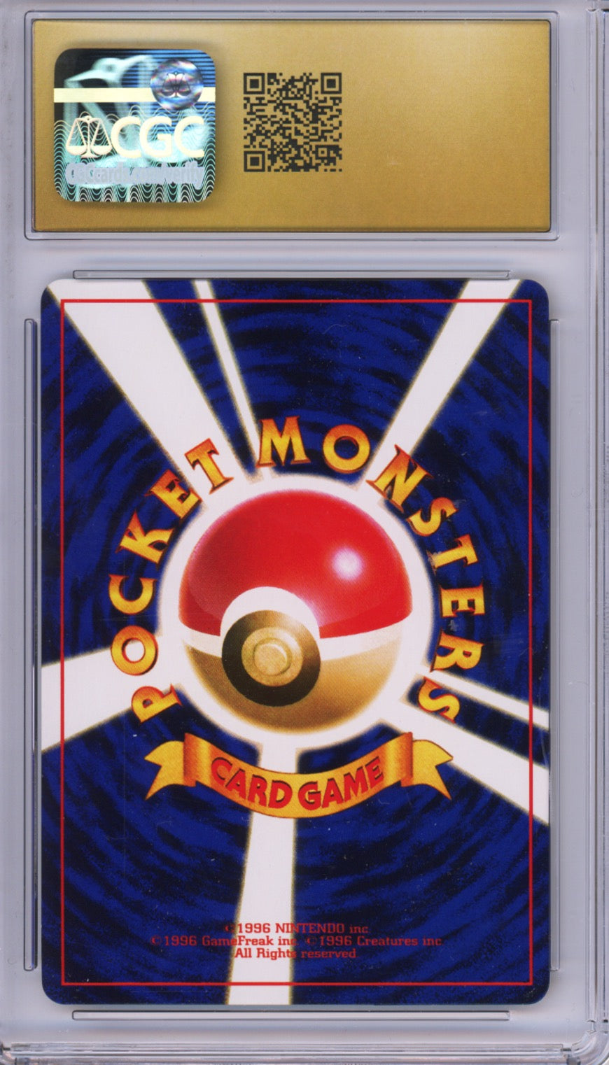 2000 Pokemon Japanese Unnumbered Movie Promo Glossy Igglybuff #174 CGC 10 PRISTINE - back
