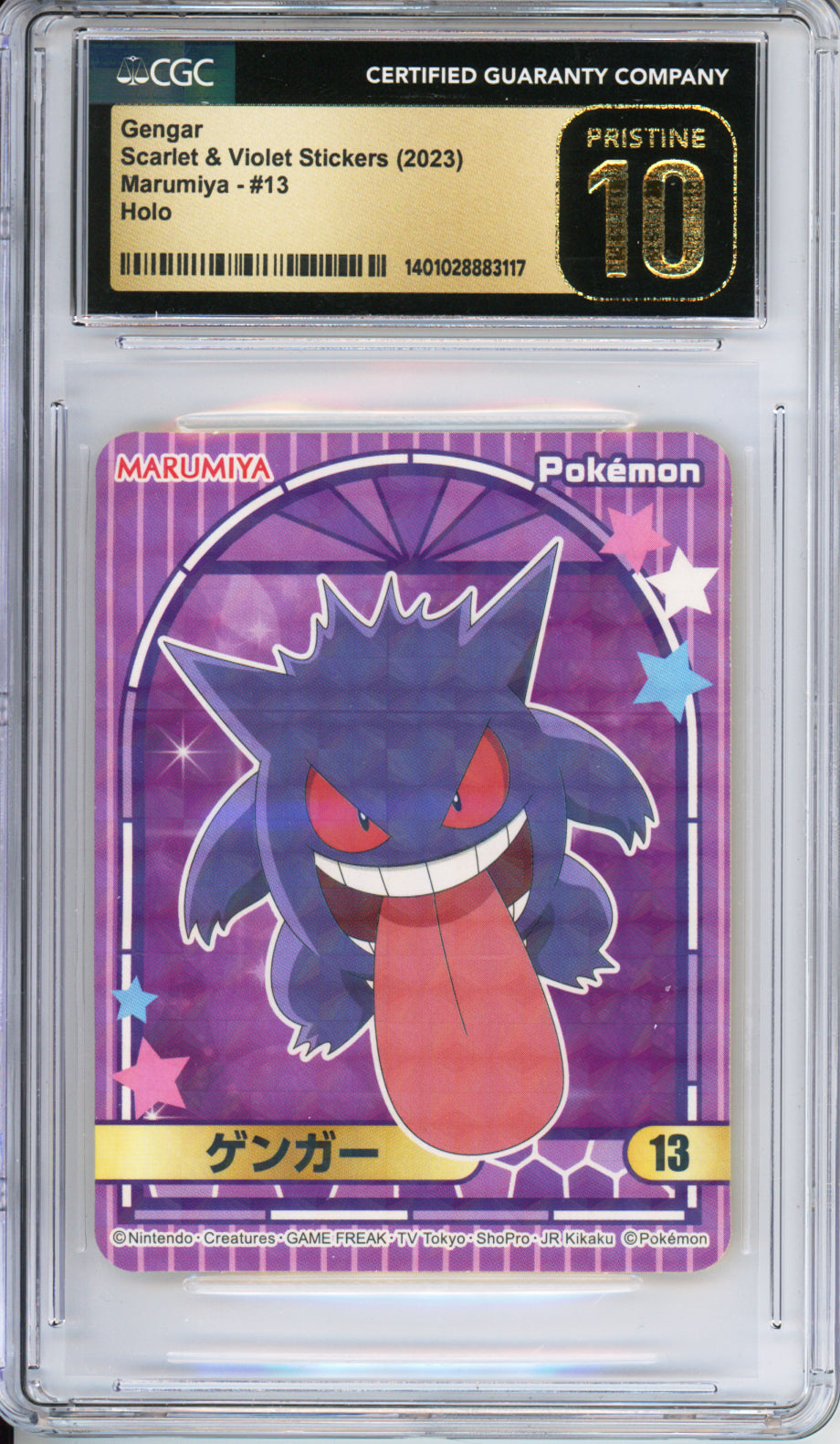 Gengar (Holo) - 2023 Marumiya Stickers - #13 - CGCP10