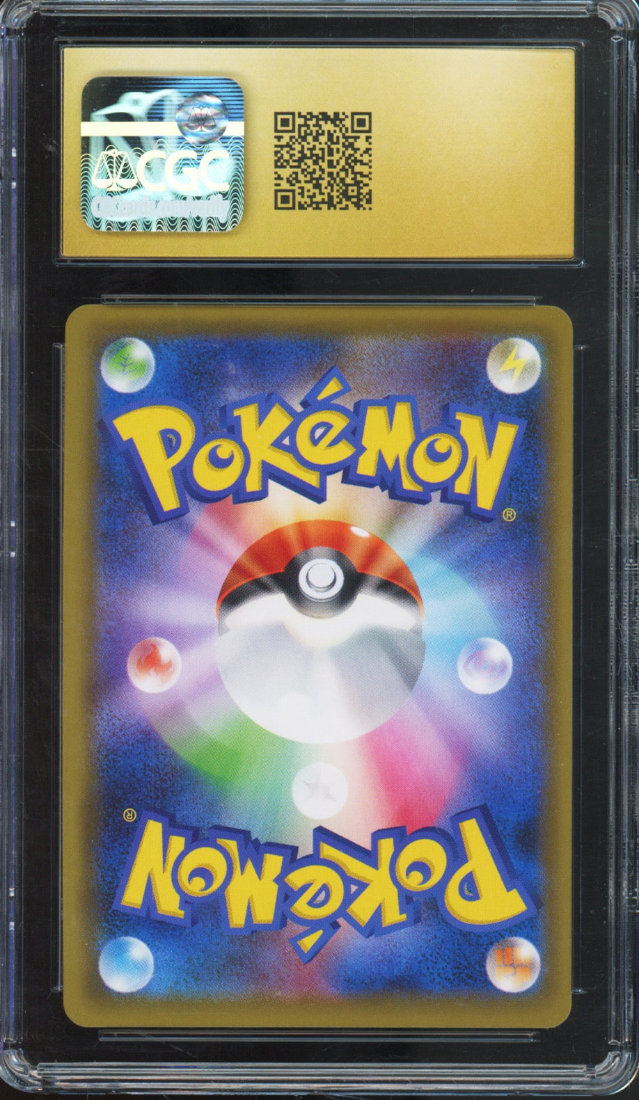 Alola Friends - 2019 Pokemon Promos - Limited Collection Master Battle Set - Japanese - #401/SM-P - CGCP10 - back