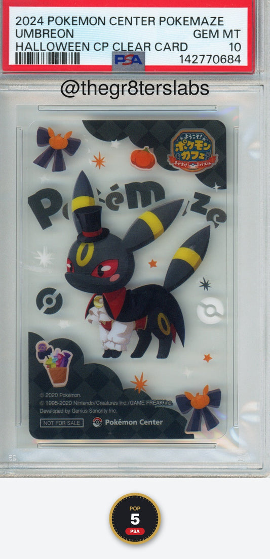 Umbreon (Clear Card) - 2024 Pokemon Center - Pokemaze Halloween Campaign - Japanese - PSA10