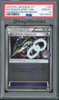 Rayquaza Spirit Link - 2015 Pokemon Promo - Pokemon Center - Japanese - #126/XY-P - PSA10 - front