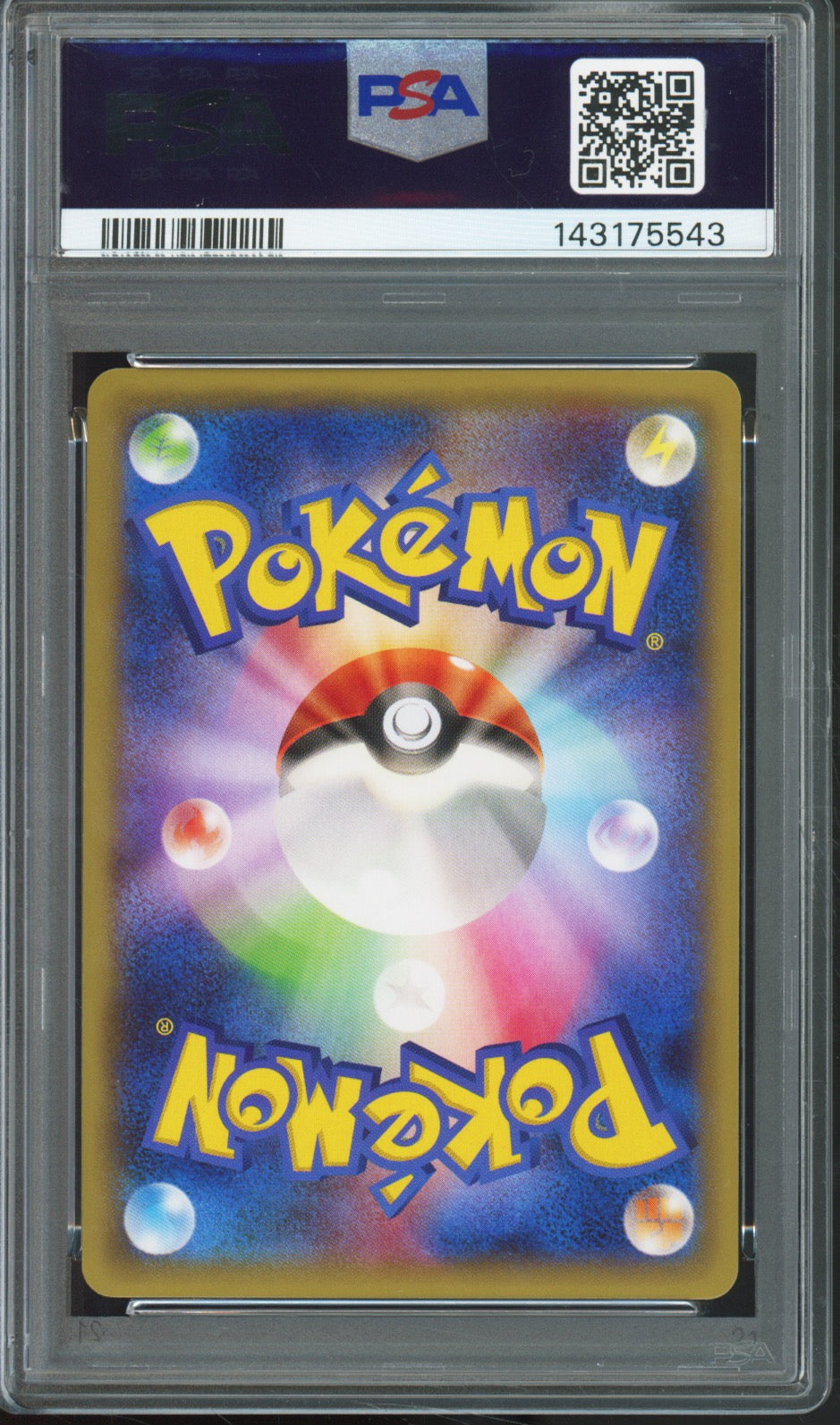 Rayquaza Spirit Link - 2015 Pokemon Promo - Pokemon Center - Japanese - #126/XY-P - PSA10 - back