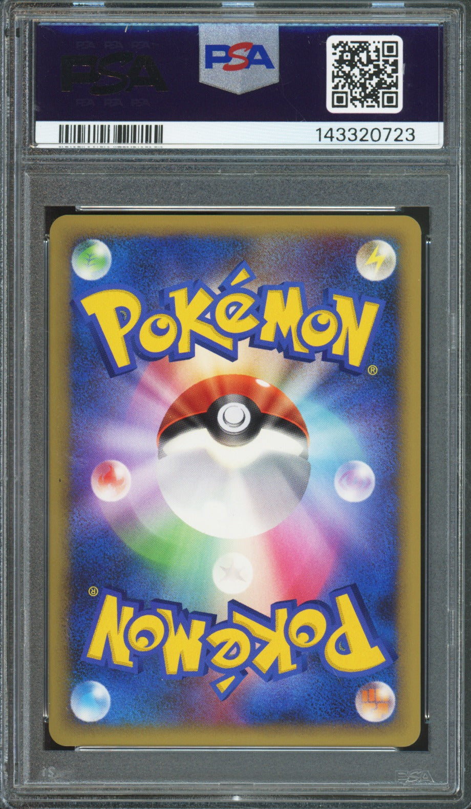 Pikachu (Holo) - 2009 Pokemon Promo - Gold Rank Gift Card - Japanese - #019 - PSA10 - back