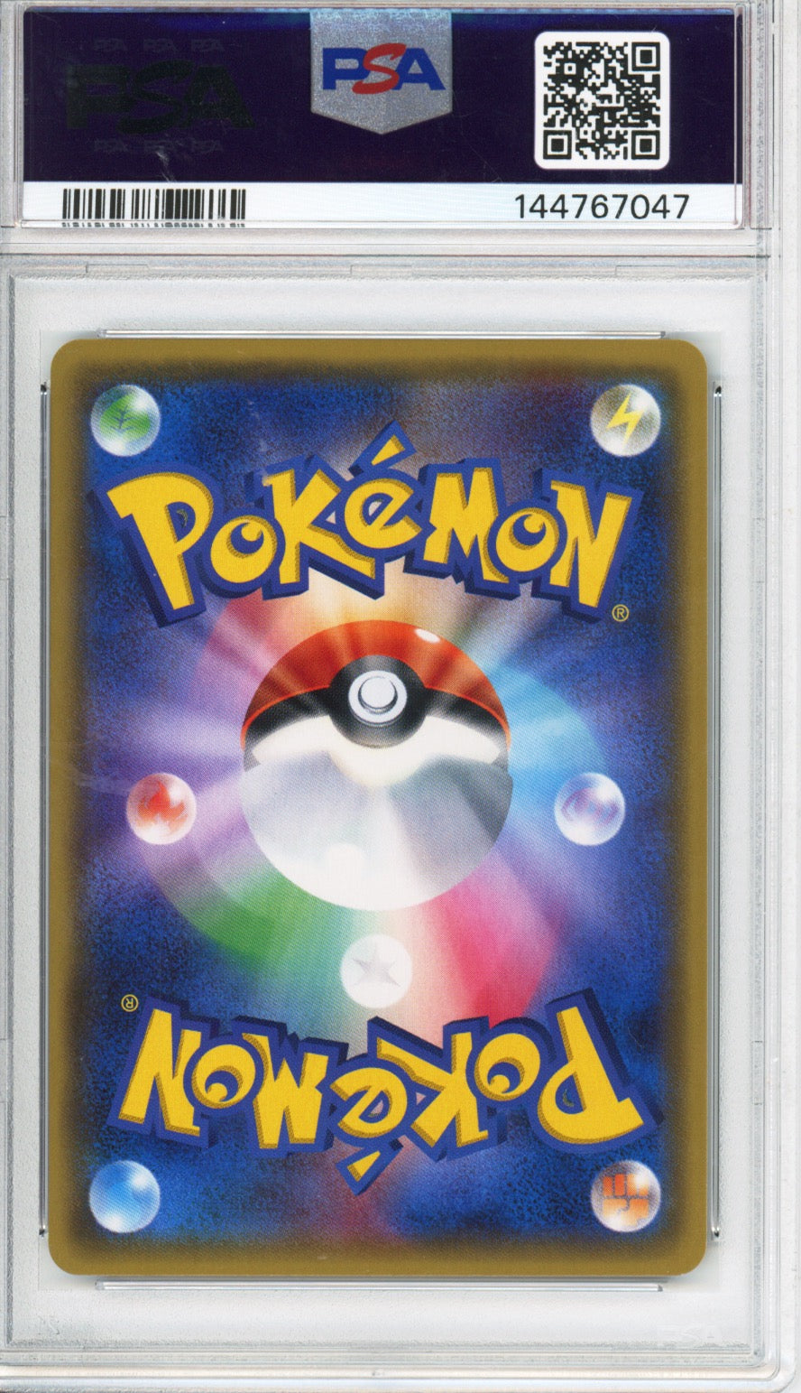 2017 Pokemon Japanese Mew Mirror The Best of XY #044 PSA 10 - back