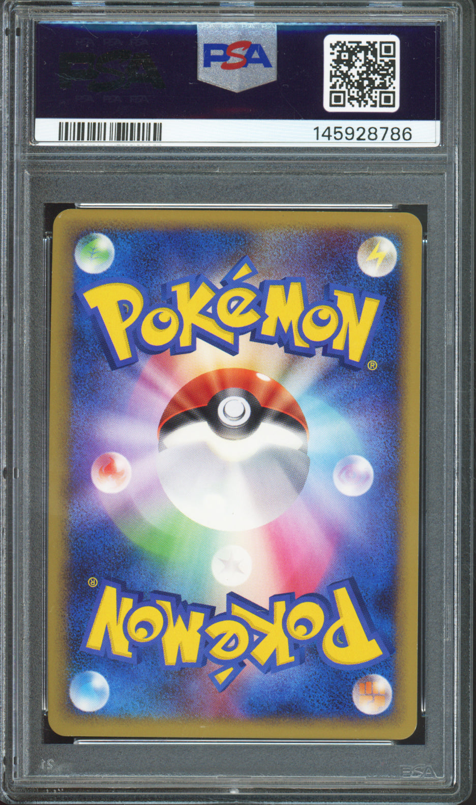 Gyarados (Holo) - 2009 Pokemon SoulSilver Collection - 1st Edition - Japanese - #023/070 - PSA10