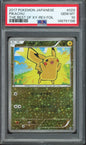 Pikachu (Reverse Foil) - 2017 Pokemon The Best of XY - Japanese - #029/171 - PSA10