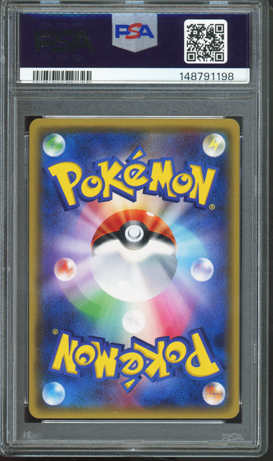 Pikachu (Reverse Foil) - 2017 Pokemon The Best of XY - Japanese - #029/171 - PSA10