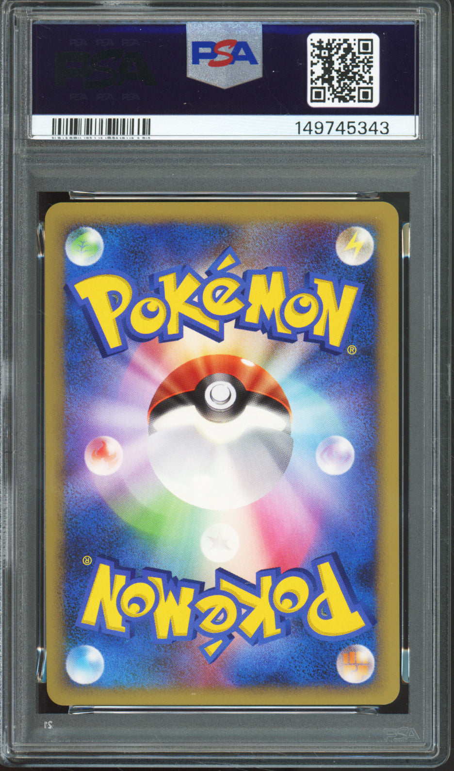 Rayquaza C (Holo) - 2009 Pokemon Beat of the Frontier - 1st Edition - Japanese - #078/100 - PSA10