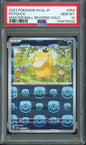 Psyduck (Reverse Holo Master Ball) - 2023 Pokemon 151 - Japanese - #054/165 - PSA10