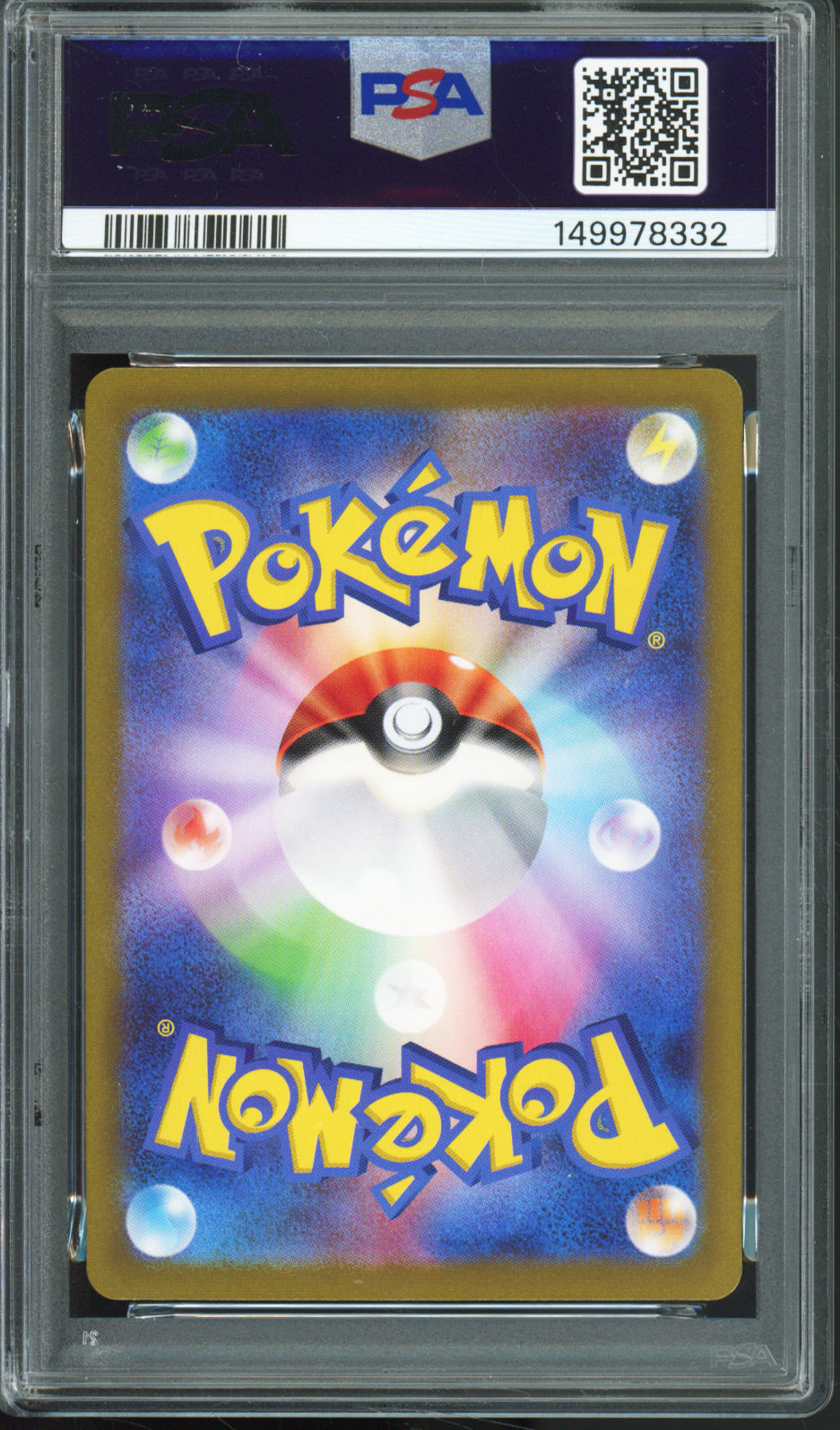 Psyduck (Reverse Holo Master Ball) - 2023 Pokemon 151 - Japanese - #054/165 - PSA10