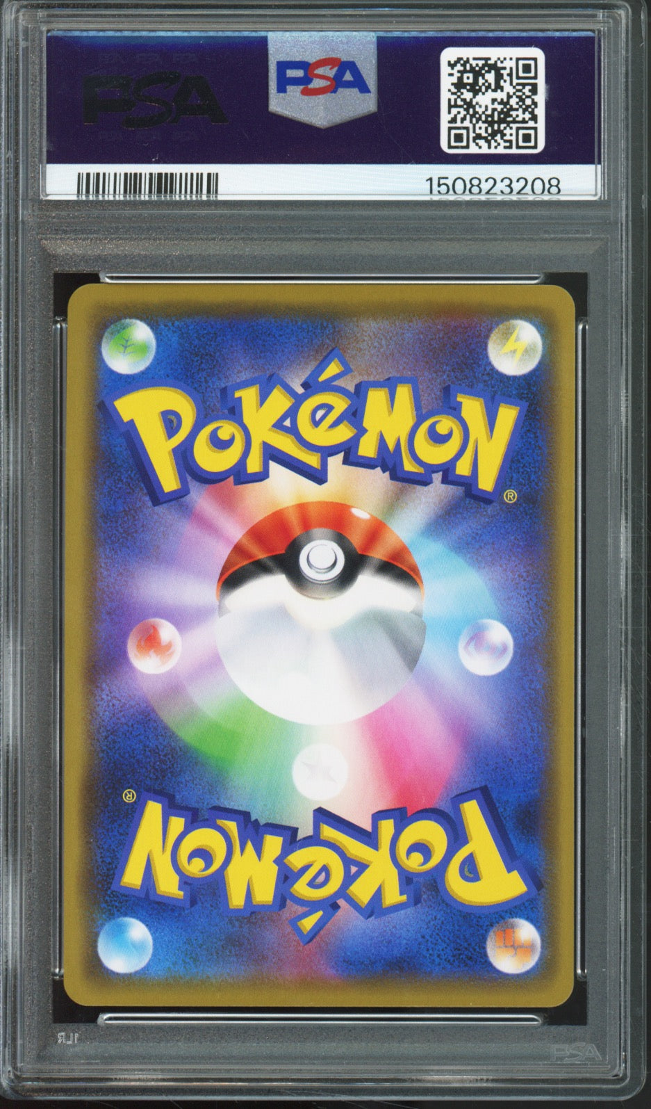 Mewtwo (Holo) - 2019 Pokemon Promo - Champions League 2020 - Japanese - #405/SM-P - PSA10 - back