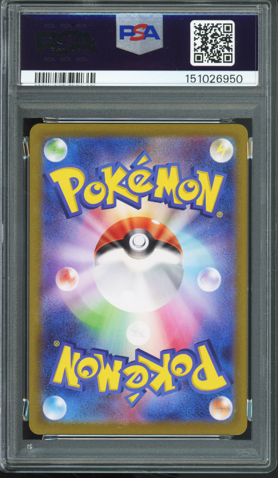 Snorlax - 2022 Pokemon Japanese Promo - Start Deck 100 CoroCoro Comic Version - #008/024 - PSA10