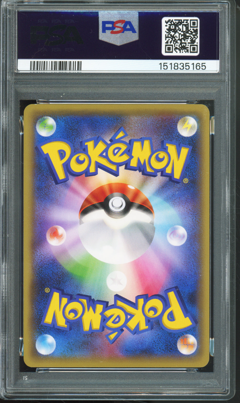 Meowth - 2016 Pokemon Japanese XY Promo - Black Mega Gardevoir - #250/XY-P - PSA10