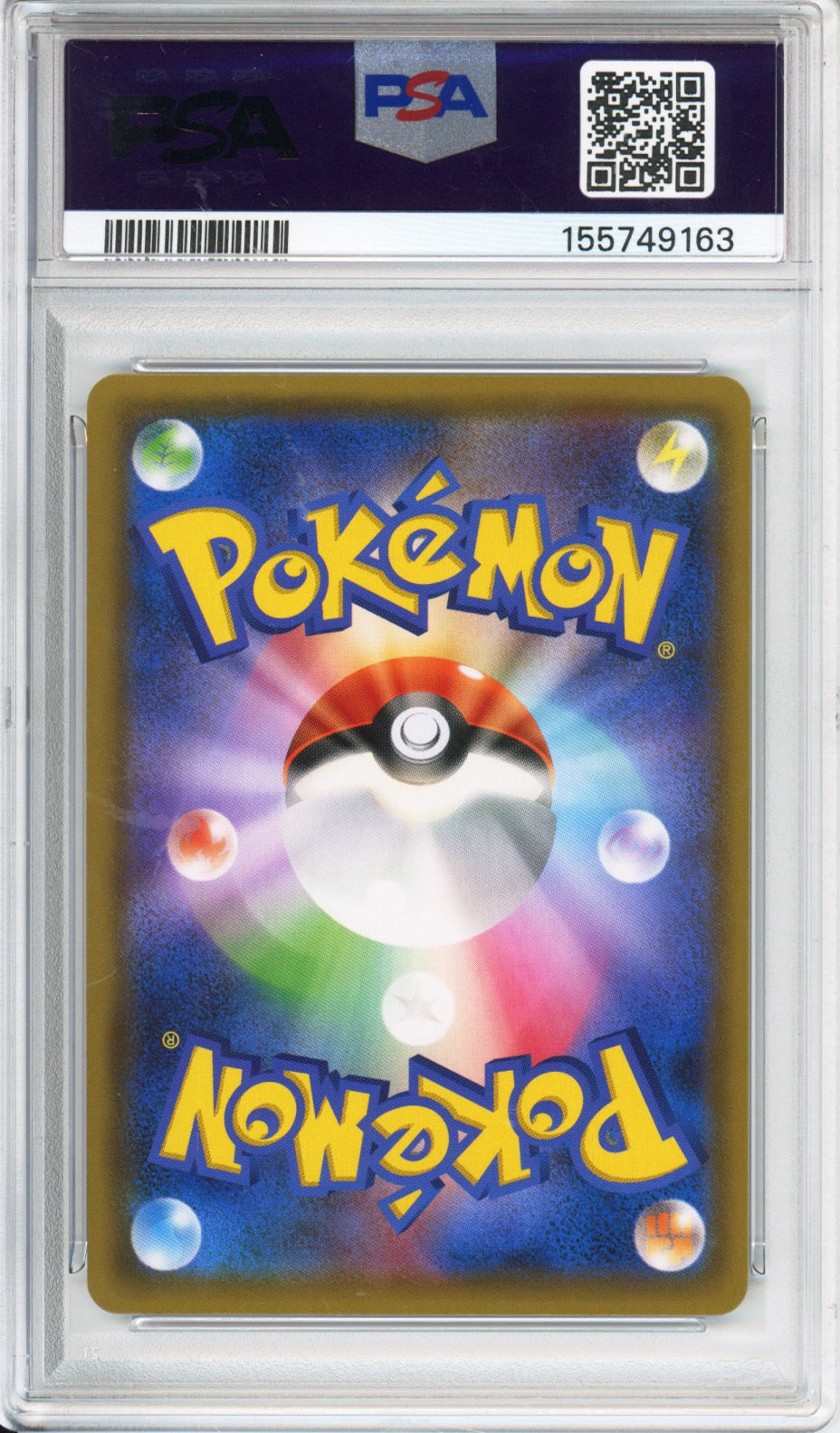 2019 Pokemon Japanese Mew Promo Mirror Deluxe Starter Set #342/SM-P PSA 10 - back