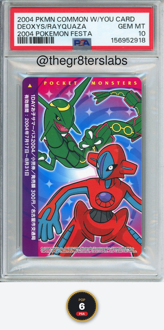Deoxys/Rayquaza - 2004 Pokemon Common With You Card - Pokemon Festa - Japanese - PSA10