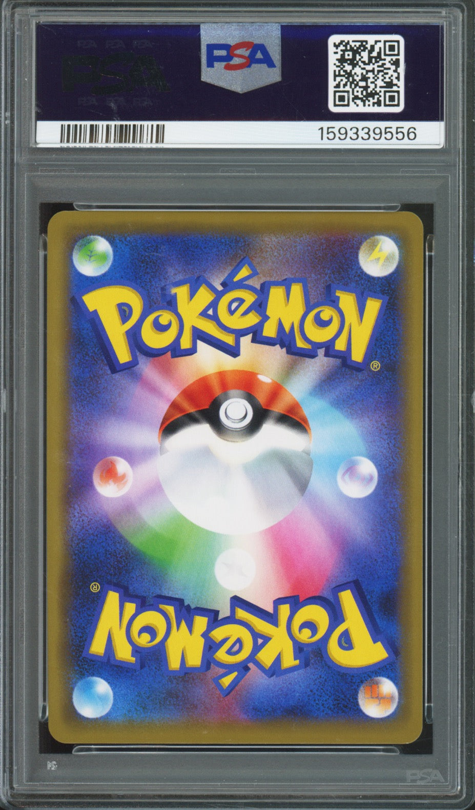 Playing in the Sea Pikachu - 2019 Pokemon Promo - MY251 Pokemon Booster Pack - Japanese - #392/SM-P - PSA10 - back