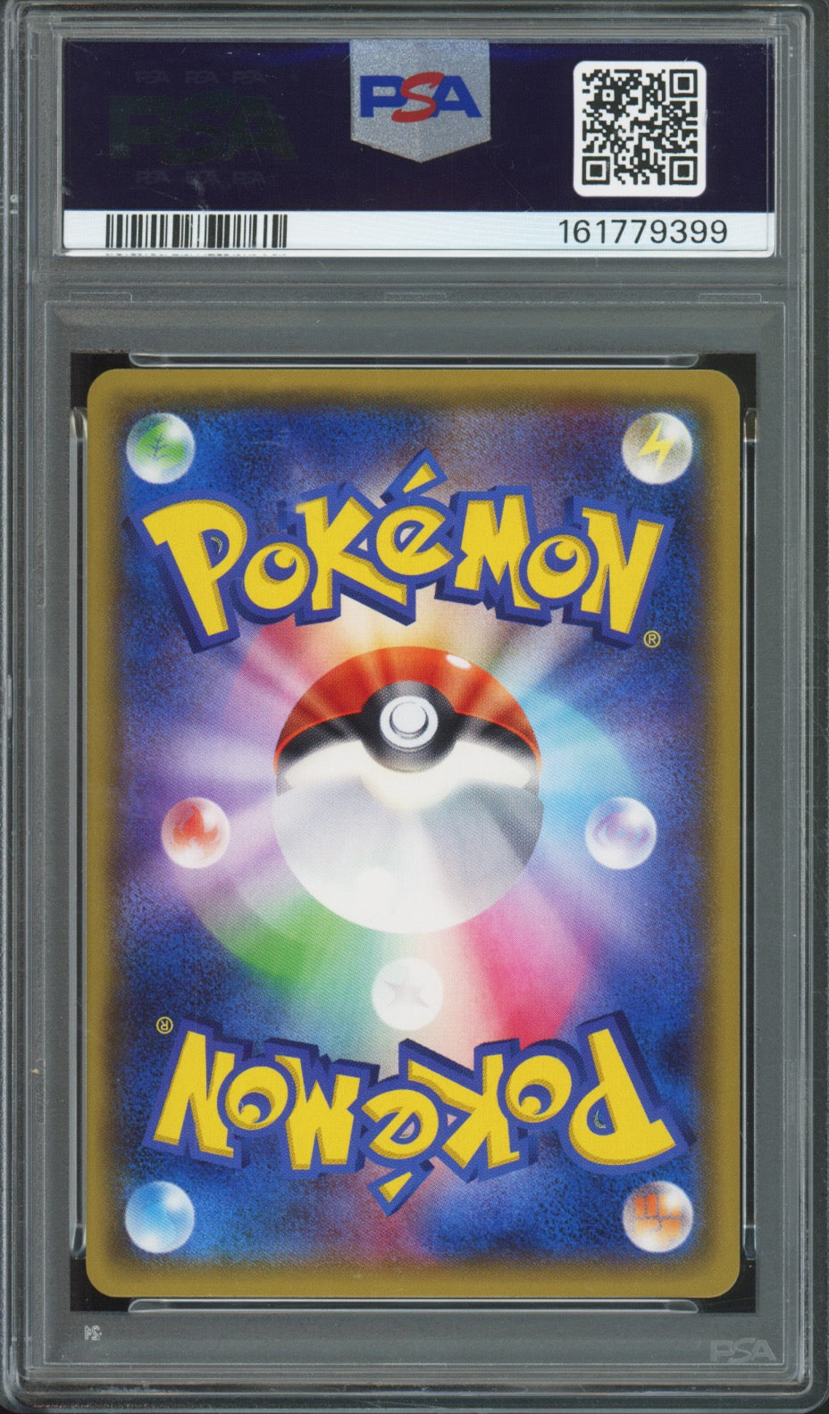 Pikachu (Reverse Foil) - 2017 Pokemon The Best of XY - Japanese - #029/171 - PSA10 - back