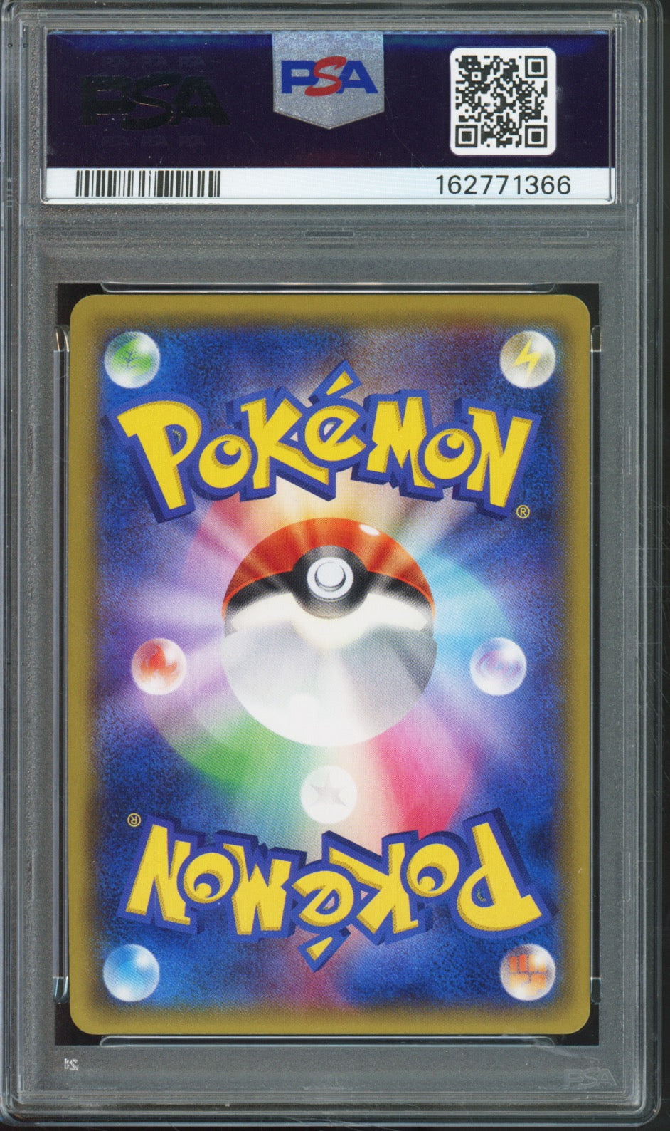 Ditto (Holo) - 2014 Pokemon XY Promo - Phantom Gate - Japanese - #077/XY-P - PSA10 - back