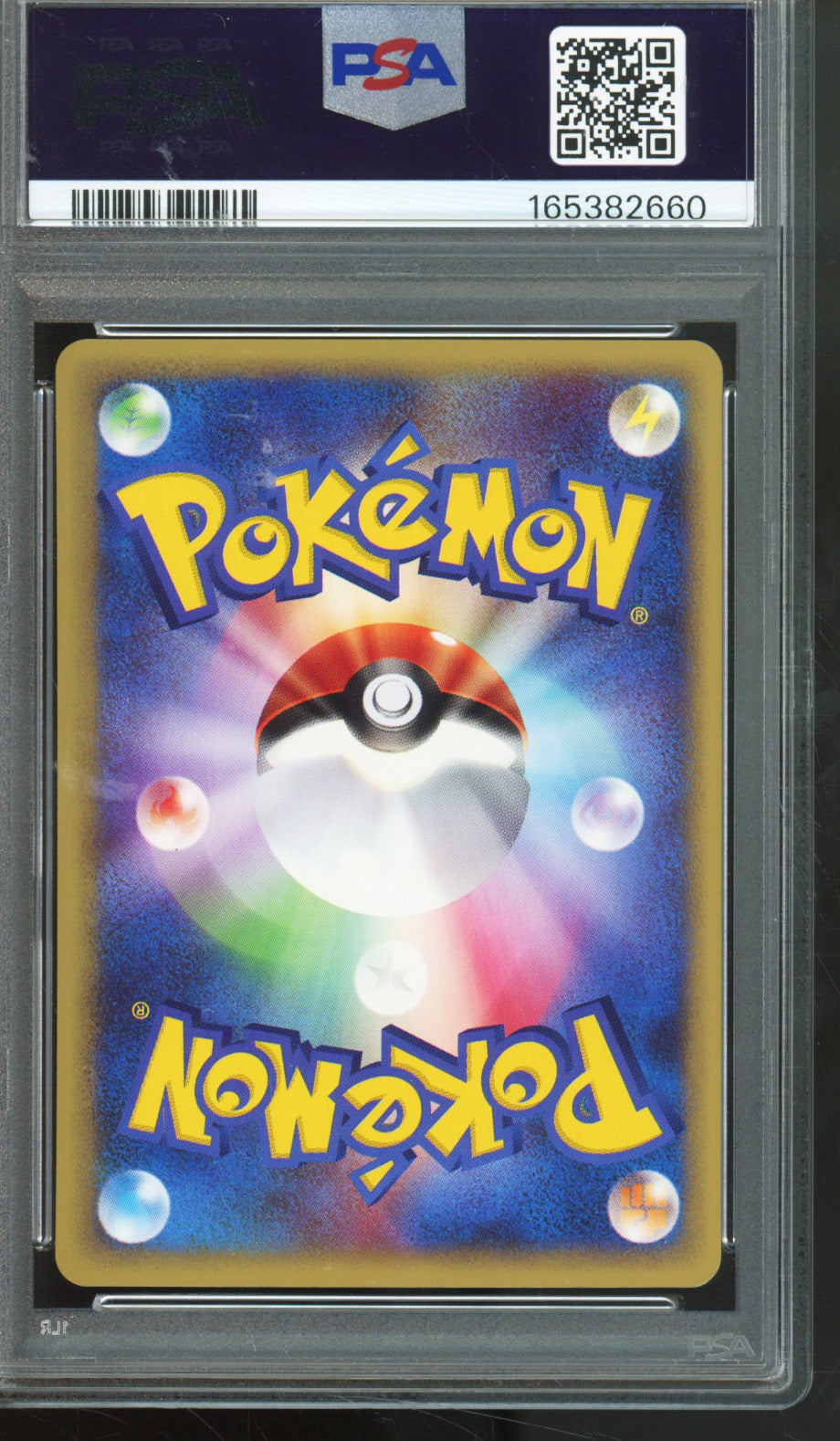 Tyranitar ex - 2003 Pokemon Promo - Trainers Magazine Vol. 20 - Japanese - #021/T - PSA10 - back