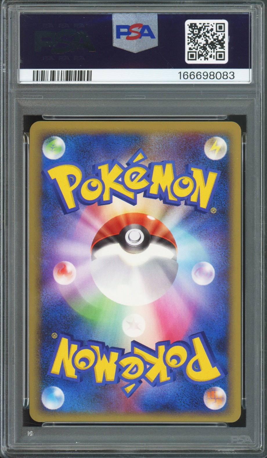 Charizard G (Holo) - 2009 Pokemon Charizard Half Deck - 1st Edition - Japanese - #001 - PSA10 - back