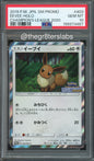 Eevee (Holo) - 2019 Pokemon Promo - Champion's League 2020 - Japanese - #403/SM-P - PSA10 - front