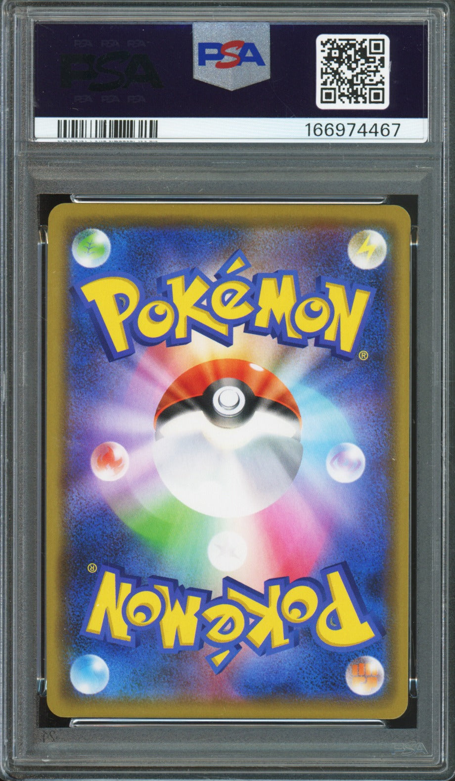 Eevee (Holo) - 2019 Pokemon Promo - Champion's League 2020 - Japanese - #403/SM-P - PSA10 - back