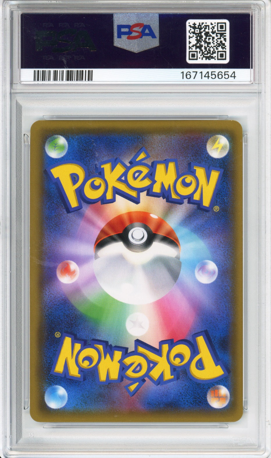 2019 Pokemon Japanese Mew Promo Mirror Deluxe Starter Set #342/SM-P PSA 10 - back