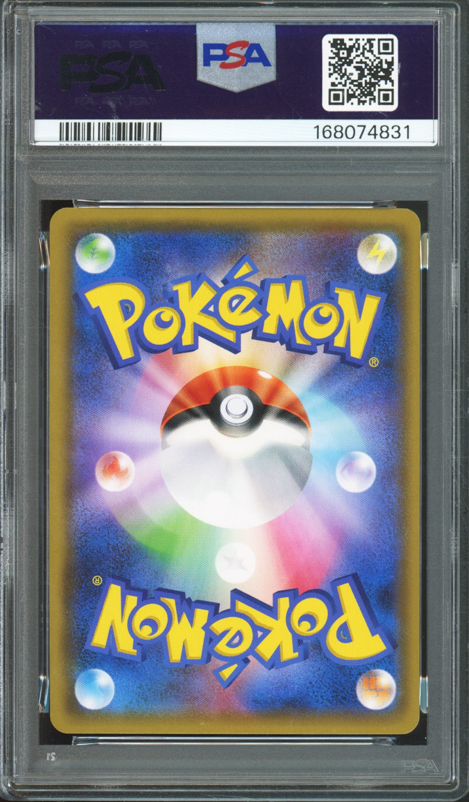 Mew - 2019 Pokemon Promo - Tag Team GX Deluxe Starter Set - Japanese - #342/SM-P - PSA10 - back