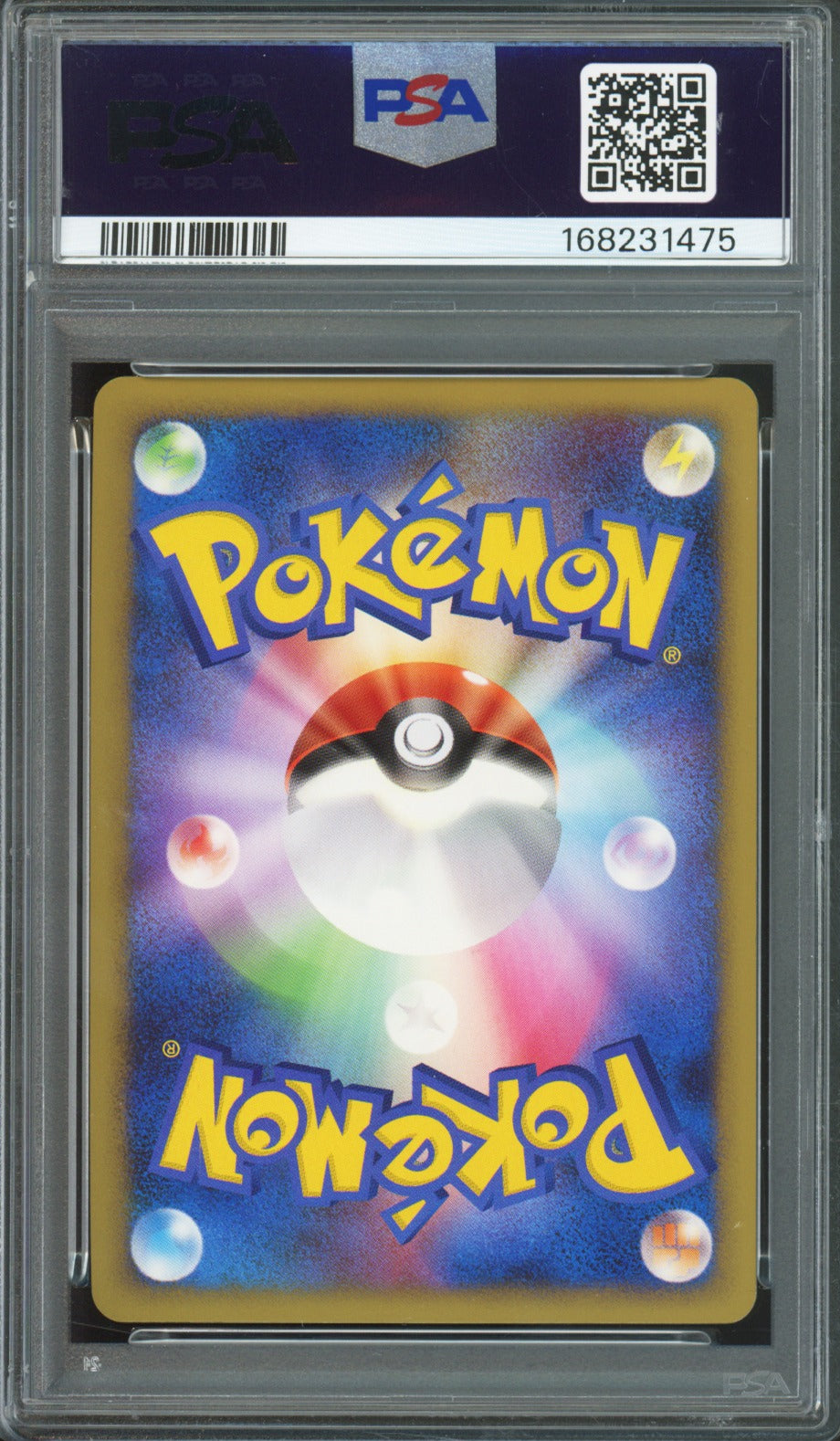 Jigglypuff (Holo) - 2009 Pokemon Promo - Pokemon Challenge Open - Japanese - #047 - PSA10 - back